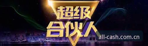 皇冠现金平台使用指南：5个关键步骤帮你找到皇冠中国官方入口